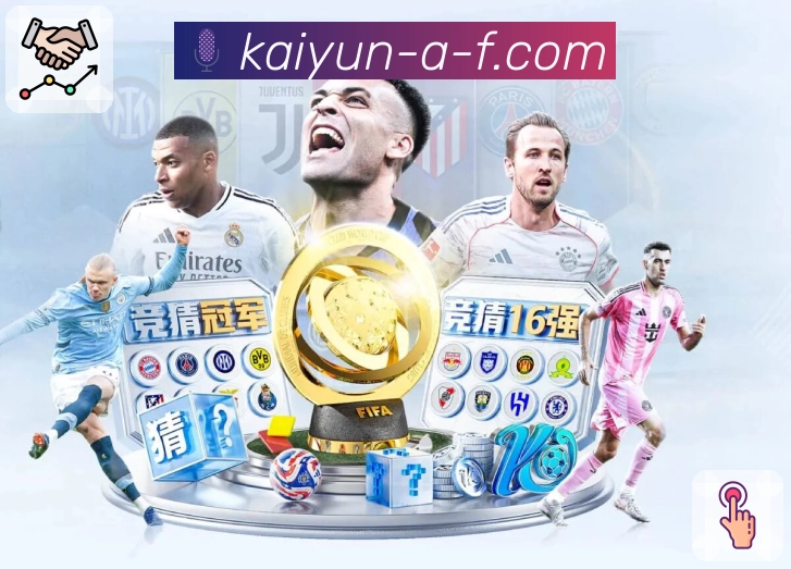 安全与质量认证展示